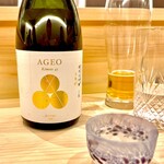 味ひろ - こちらも定番、AGEO生酛純米大吟醸　無濾過生原酒