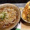 蕎麦 立飲み 一味