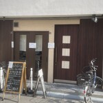 橋本屋 - 