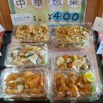 青苑 - 