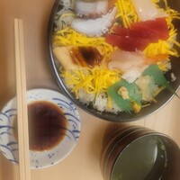 おかざき - 