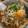 丸源ラーメン 前橋天川原店