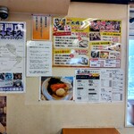 かき小屋フィーバー - 