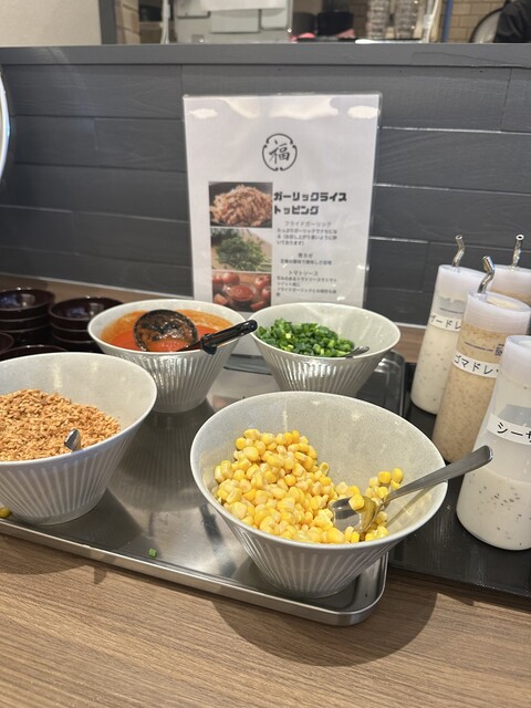 torokeru hamburg Fukuyoshi Aeon mall fuso ten photo 5