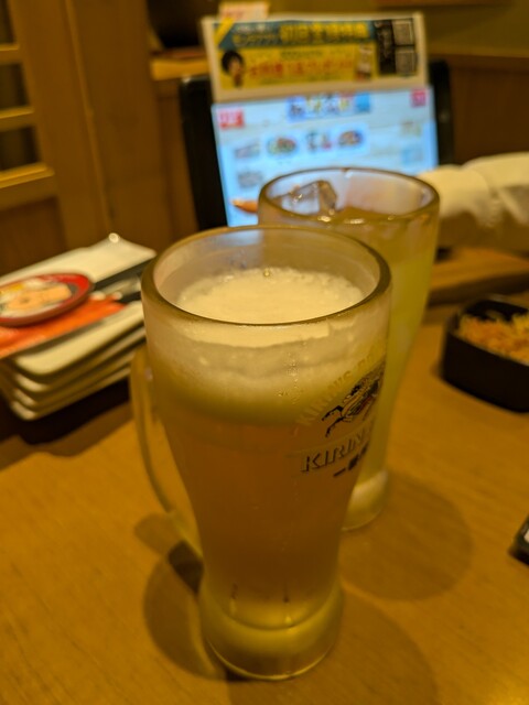 Uotami Akigawa Ekimae Ten