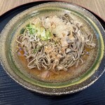 佐野温泉 福の湯 - 