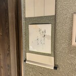 明けましておめでとうございます - 