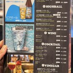 韓国式焼肉マヤクカルビ - 