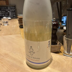 明けましておめでとうございます - 