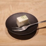 明けましておめでとうございます - 