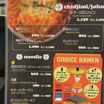 韓国式焼肉マヤクカルビ - 