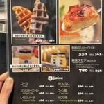 韓国式焼肉マヤクカルビ - 