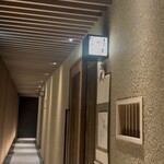 明けましておめでとうございます - 