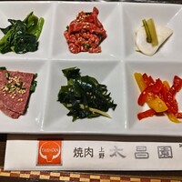 上野太昌園 上野別館 - 