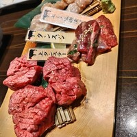 上野太昌園 上野別館 - 