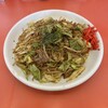 手打ラーメン 珍来 谷田部ＩＣ店