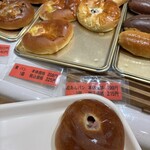 ベルナール - 