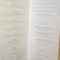 RISTORANTE E'VOLTA Unico Polo - 