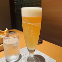 神楽家 - 