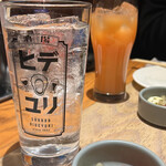 酒場 ヒデユリ - 