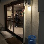 フォークウェイズ ブリューイング - 