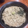 駒草屋