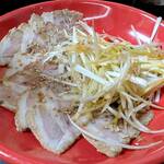 ラーメン屋 ガッツ - チャーシュー￥500