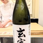 日本料理 晴山 - 