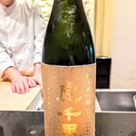 日本料理 晴山 - 