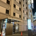 ドーミーイン長野 - 202412