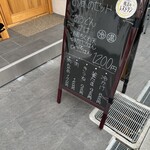 うどん処 重己 - 