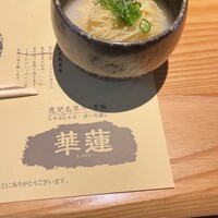 華蓮  大阪心斎橋店 - 