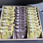 日本橋屋長兵衛 - 