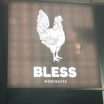 BLESS - 