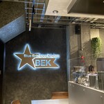 ブルー エントランス キッチン - 