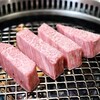 焼肉あをゐ