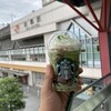 スターバックスコーヒー ASTY岐阜店
