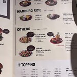 ヴィレッジ ヴァンガード ダイナー 下北沢 - 