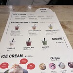 ヴィレッジ ヴァンガード ダイナー 下北沢 - 