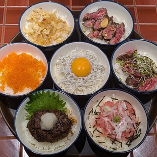 Bistro ハンバーグ_1