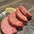 焼肉あがり - 料理写真:
