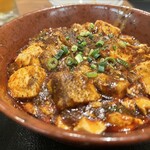 麻SHIBIRE - 