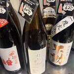 SAKE MARKET - 
