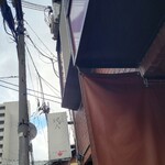 らーめん颯人 - 到着