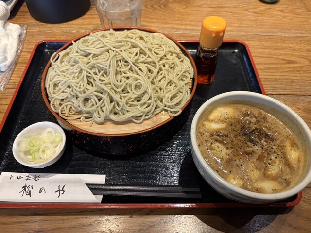 そば希彩 松のや - 四ツ木/そば | 食べログ