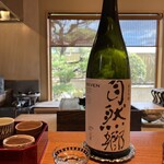 日本料理 別府 廣門 - 