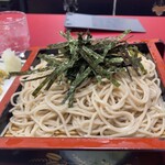 寿美吉 - 