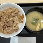 松屋 - 