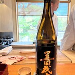 日本料理 別府 廣門 - 