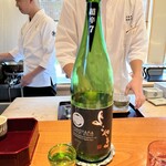 日本料理 別府 廣門 - 